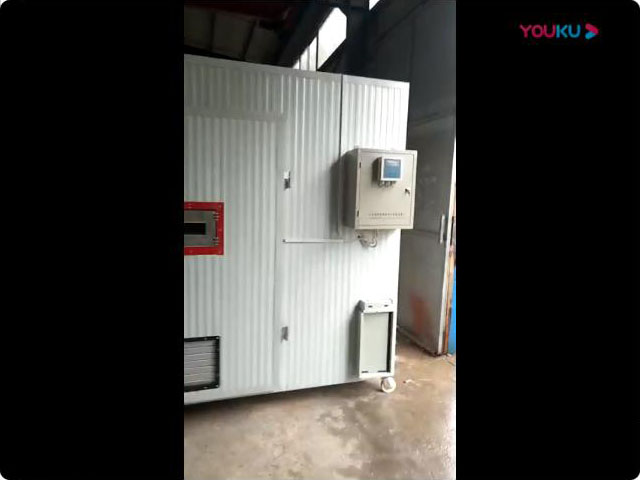金銀花烘干機1