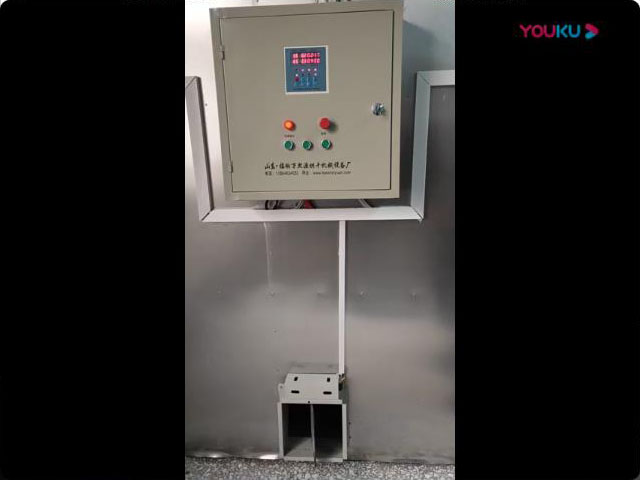 不銹鋼烘干箱2