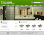 深圳企業(yè)網站建站,網站超市-企業(yè)