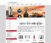 鮮花、禮品、工藝品企業(yè)網(wǎng)站SEO優(yōu)化 2套為付兩年送一，助力深圳企業(yè)提升線上競爭力