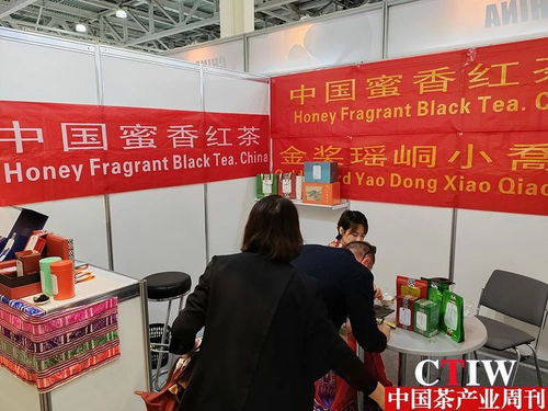 固本拓新 擴大湘茶對俄貿易 湖南茶葉組團參加 2023俄羅斯莫斯科國際食品飲料展 紀實