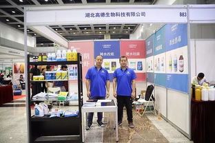 水產養殖新紀元 武漢盛會匯聚產業力量，共繪未來發展藍圖