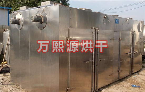 小型烘干機