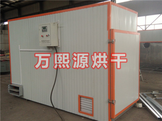 小型烘干機