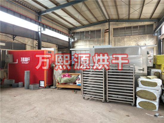 小型烘干機
