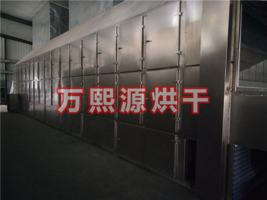網帶烘干機