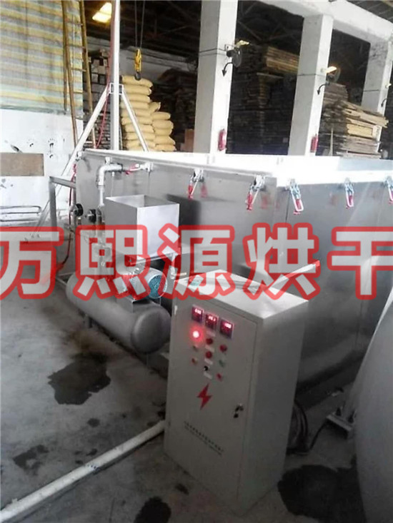 真空高頻電加熱烘干機(jī)