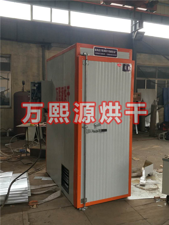 小型烘干機