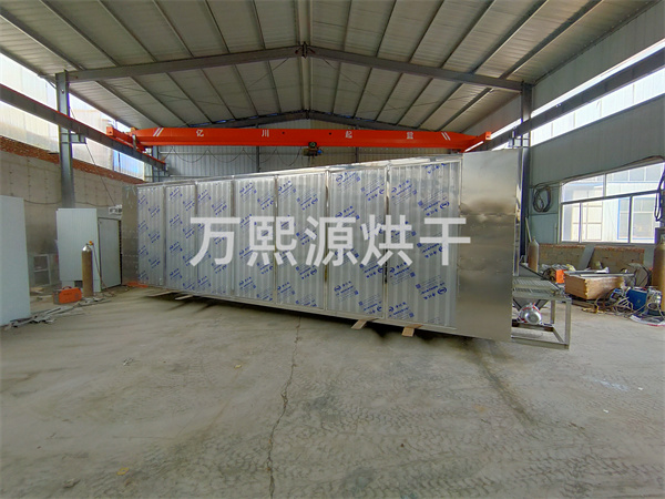 不銹鋼烘干箱