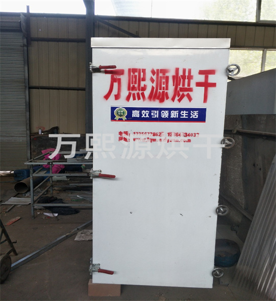 不銹鋼蒸箱