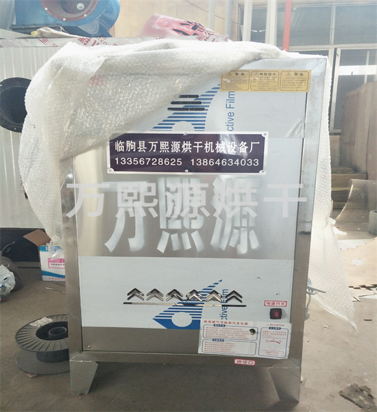 不銹鋼蒸箱