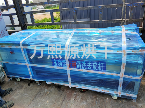 不銹鋼清洗機