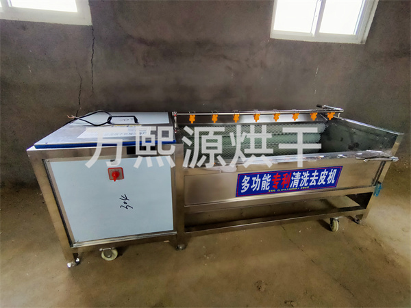 不銹鋼清洗機