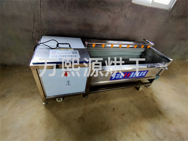 不銹鋼清洗機