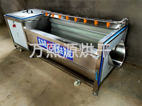 不銹鋼清洗機