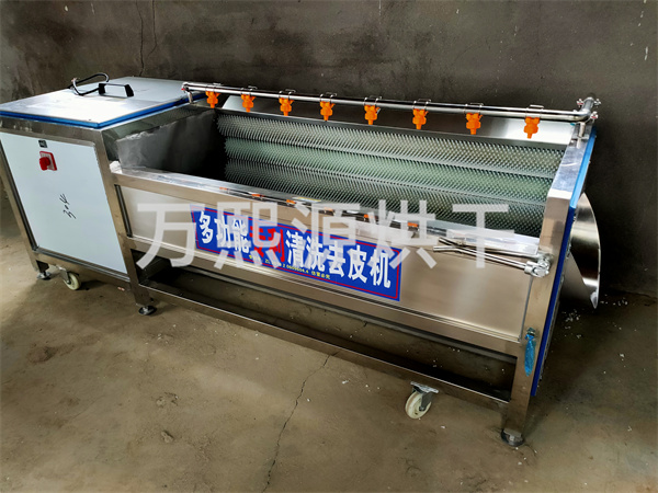 不銹鋼清洗機