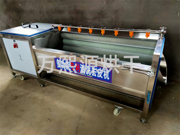 不銹鋼清洗機