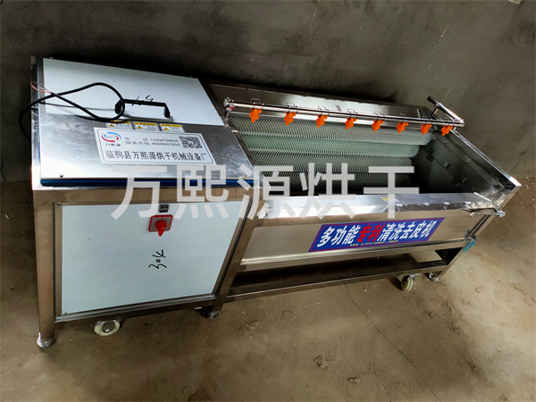 不銹鋼清洗機