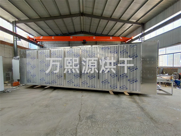 不銹鋼浸糖機