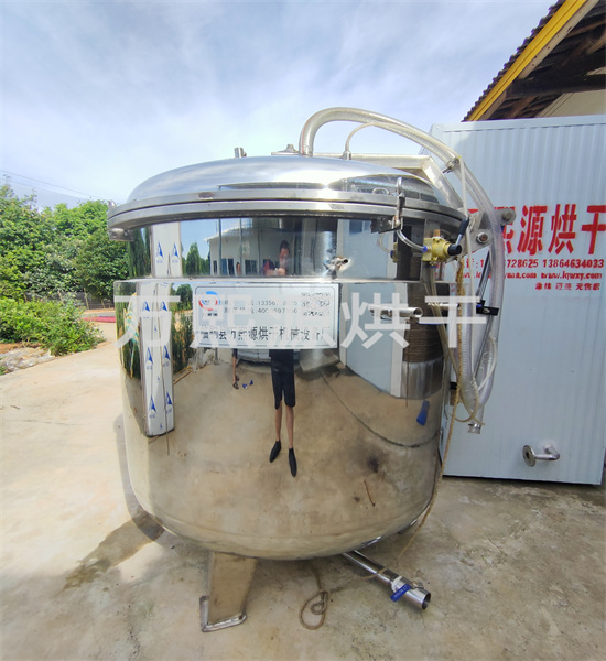 不銹鋼浸糖機