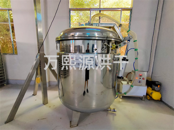 不銹鋼浸糖機
