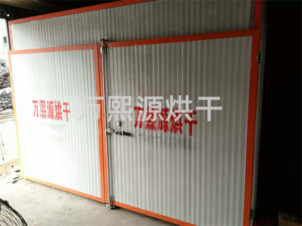 金花葵烘干機