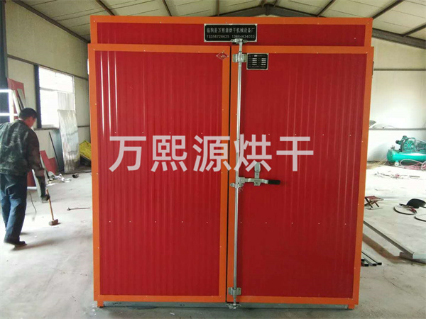 金花葵烘干機